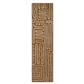 HAR Hollow Tan runner 141103 080x300